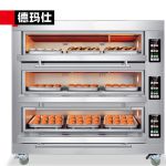 德玛仕（DEMASHI） 烤箱商用大型烘焙 烤全鸡烤鸡翅披萨面包蛋糕地瓜大容量电烤箱EB-J9D-Z（380V电压）
