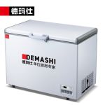 德玛仕（DEMASHI） 冰柜商用 保鲜冰箱家用 卧式冰柜展示柜 卧式冰柜BD-480