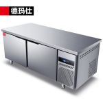 德玛仕（DEMASHI） 商用冰柜保鲜工作台操作台 砧头平台雪柜 工程款全冷冻 TDC-18A80DG【升级款】