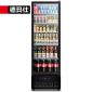 德玛仕（DEMASHI） 展示柜冷藏冰柜冷藏柜单门立式商用冰箱 便利店超市啤酒饮料水果保鲜冷藏陈列柜LG-390ZH1