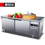 德玛仕（DEMASHI） 商用冰柜保鲜工作台操作台 砧头平台雪柜 工程款双温（冷藏+冷冻） TDC-18A80WG【升级款】
