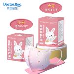 袋鼠医生（Doctor.Roo）医用外科口罩30只3d立体儿童适用口罩一次性灭菌级独立装粉白兔子