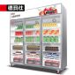 德玛仕（DEMASHI） 展示柜水果蔬菜保鲜柜商用 大容量玻璃展示冷藏冰柜 三门立式厨房冰箱 六层1200L风冷无霜LG-1300F