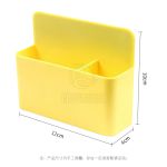 得印（befon） 磁吸笔筒白板笔筒黑板盒子磁性多功能收纳盒笔盒黄色0378