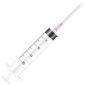 威高（VSGO） 一次性使用无菌注射器20ml*50支医用独立包装疫苗小针管针筒带针头注器筒