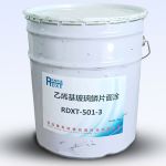 润典信通 水泥清洗剂 RDXT -W436 无色透明 25KG/桶 （桶）