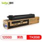 得印（befon） PLUS TK-898黑色墨粉盒(适用京瓷C8020/C8025/C8030/C8520/C8525MFP复印机)