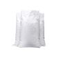 艺森 腹膜防水防潮PP编织袋 防水覆膜45*75 白色（个）