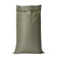 艺森 中厚编织袋 标准款130*150 灰色（个）