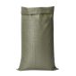 艺森 薄款塑料编织袋PP打包袋 标准款80*120 灰色（个）