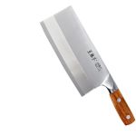 王麻子 家用菜刀刀具单刀 2号桑刀 酒店厨师专用锋利锻打切肉切菜切片刀