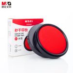 晨光(M&G) 12个/盒 文具红色大号财务专用快干印台80mm圆形透明快干印泥印台单个装AYZ97525