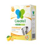 净安（Cleafe）洗衣机清洗剂滚筒洗衣机槽清洁剂 柠檬香2盒除菌除螨清洗洗衣机