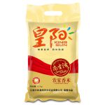 万年贡 皇阳农家香米 20斤 油粘米 籼米 大包装 10kg