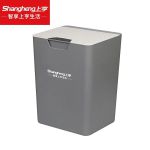 上亨(shangheng)  SHZH-LXT03智能感应垃圾桶16L灰白色+充电款