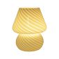 曦特莱 蘑菇台灯JN-2025米黄色条纹小号D15H19CMUSB插-无极调光