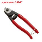 力易得（ENDURA）E5273钢丝绳剪电工工具钢锻压材质（8"*200mm）