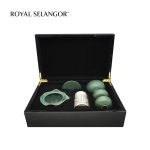 皇家雪兰莪 （ROYAL SELANGOR ） 四季浮雕旅行茶叶罐套装随手泡 ES7551CMH