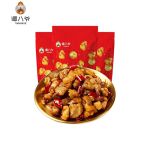 谭八爷 香辣冷吃兔60g*3袋