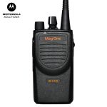 摩托罗拉（Motorola）A8 DMR 数字对讲机 强劲信号 专业商用大功率远距离手持电台