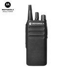 摩托罗拉（Motorola）XIR C1200 数字对讲机 强劲耐用 大功率远距离商用民用手台 CP1200升级款
