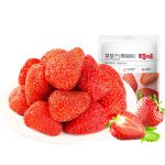 百草味 草莓干100g 网红零食小吃 水果干果干蜜饯