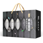 卡宴 黑色盛宴杂粮礼盒 2260g