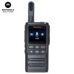 摩托罗拉（Motorola）H36 公网对讲机 5000公里专业远距离手持电台车队自驾全国对讲机不限距离
