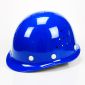 重安（CHONG AN）68A型盔式透气孔安全帽 红色 ABS安全帽（配防近电报警器）蓝色