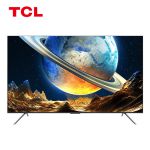 TCL 电视 98Q6H 98英寸 512背光分区 HDR1200 一体化外观设计 4+128GB 高画质真HDR电视