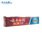 云南白药（YUNNANBAIYAO） 冰柠薄荷型牙膏105g清新口气减少牙菌斑