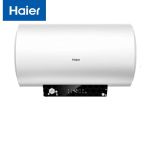 海尔（Haier） 电热水器50升智能预约中温保温 50升 ES50H-GL3(2)