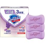 舒肤佳（Safeguard）薰衣草舒缓呵护香型香皂三块装100g*3
