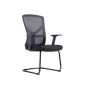 悦山 YS01ZYY-07 办公椅商务办公职员椅会议椅网椅弓形椅 黑色 650*580*1005mm