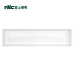 雷士照明（NVC） 300*1200led平板灯适合普通石膏板办公区白光40W厚度约5.4cm