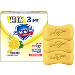 舒肤佳（Safeguard）柠檬清新香型香皂三块装100g*3