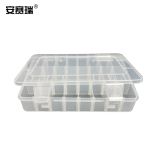 安赛瑞 28578 塑料透明零件盒 12格 22.5 ×18×5.7cm 透明