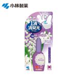 小林制药（KOBAYASHI） 一滴消臭元卫生间厕所日本马桶除臭空气清新芳香剂 紫色果香
