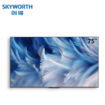 创维（SKYWORTH） 商用电视 AirHub 75英寸智慧屏 易办公会议电视 无线传屏投影视频会议 75BK20