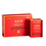 中茶 海堤传奇大红袍200g