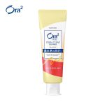 皓乐齿（Ora2） 玫瑰果香味牙膏140g清新口气减少牙菌斑