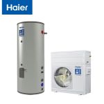 海尔（Haier） KFXRS-7/500E 500升热水器 大容量 别墅美容院酒店全屋供水热泵