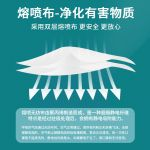 星宇 M9505 KN95口罩防护透气挂耳式口罩 50片/盒