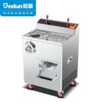 格盾（gedun） 商用绞肉机 400型不锈钢食堂多用切肉机 GD-QR400