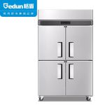 格盾（gedun） 商用四门冰柜 立式厨房保鲜冷藏柜 风冷 GD-LFC04