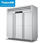 格盾（gedun） 商用六门冰柜 立式厨房保鲜柜节能压缩机 工程豪华款全冷冻 GD-LMG01