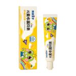 青蛙王子（FROGPRINCE）儿童护龈防蛀牙膏水晶牙膏柠檬味50g含低氟3-12岁男女孩刷牙用