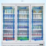 格盾 GD-ZSD03 商用展示柜 下置大容积立式三门嵌入式便利店果蔬水果冷冻饮料柜