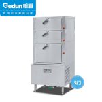 格盾（gedun） 商用海鲜蒸柜 多功能电海鲜蒸菜三门电蒸箱 GD-HXG01