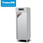 格盾（gedun） 商用消毒柜 酒店餐厅厨房立式热风循环消毒碗柜 单门标准款 GD-XBZ336